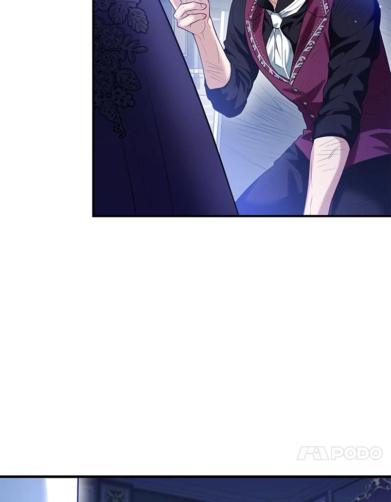 《大公家的狐狸皇女》8.傲娇大公 第63页