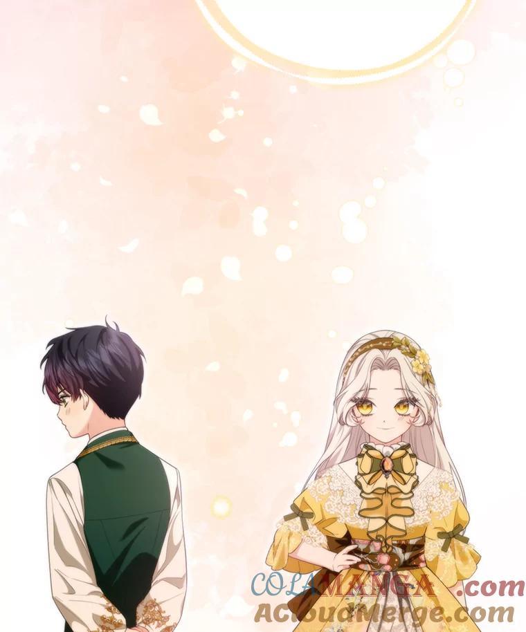 《大公家的狐狸皇女》8.傲娇大公 第121页