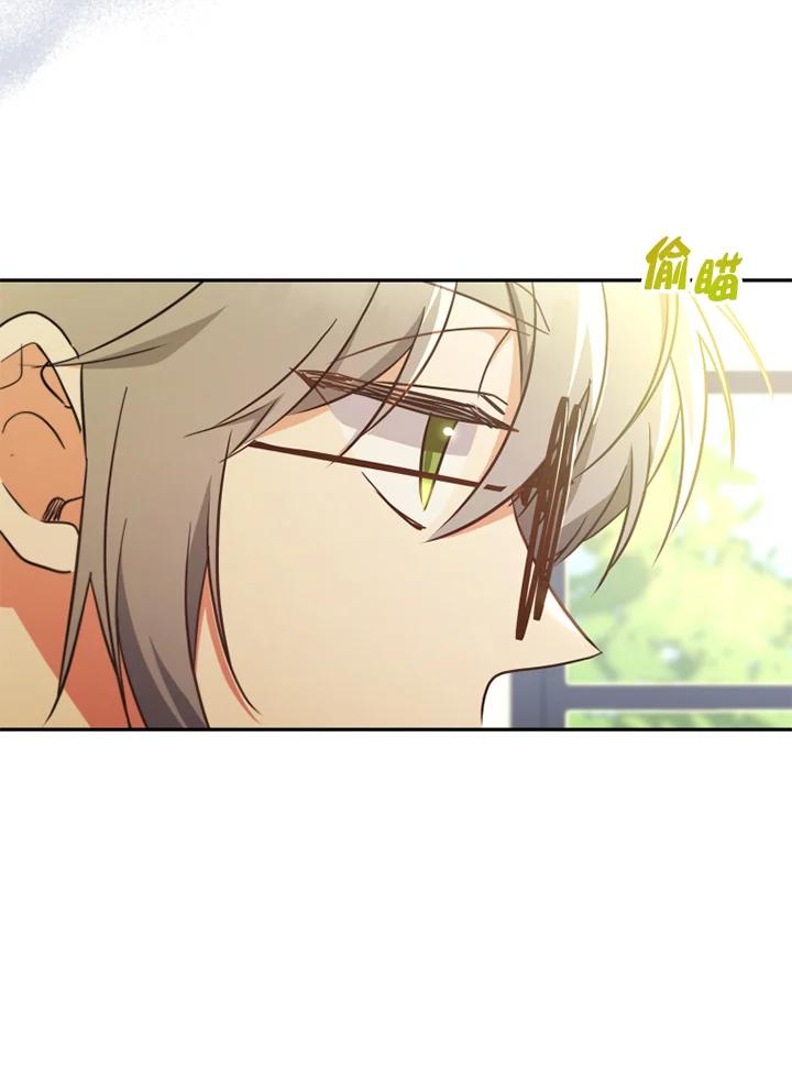 大公家领养的圣女 - 第10话 - 第59张图