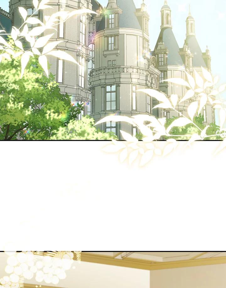 大公家领养的圣女 - 第10话 - 第2张图