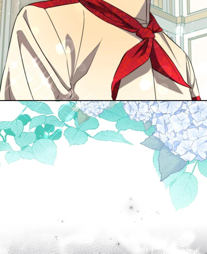 大公家领养的圣女 - 第9话 - 第22张图