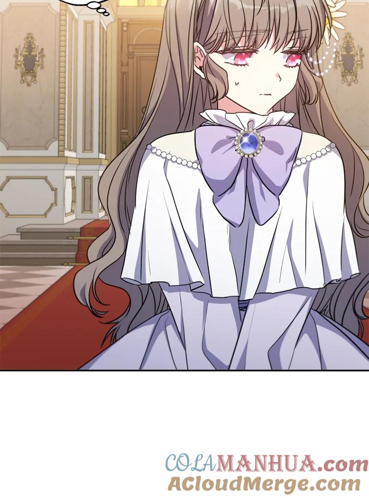 大公家领养的圣女 - 第9话 - 第29张图