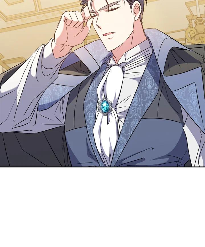 大公家领养的圣女 - 第9话 - 第39张图