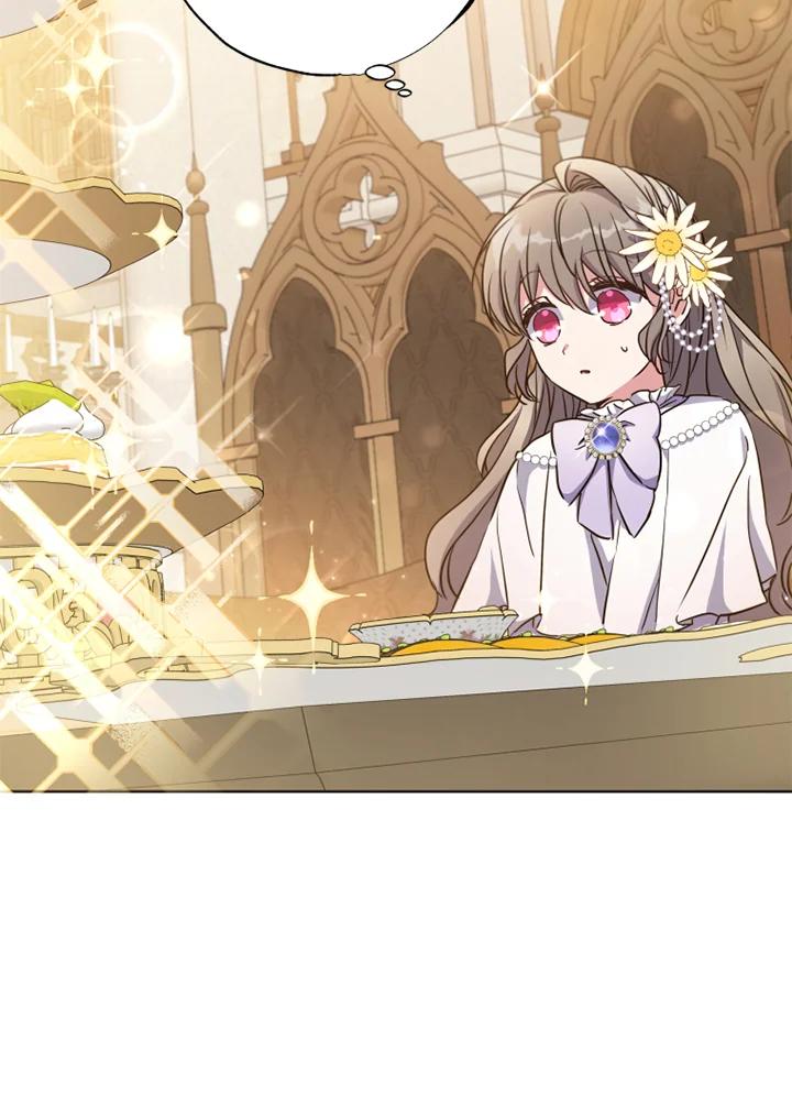 大公家领养的圣女 - 第9话 - 第99张图