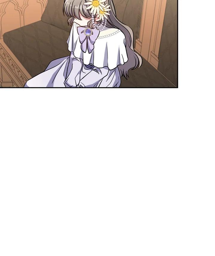 大公家领养的圣女 - 第9话 - 第114张图