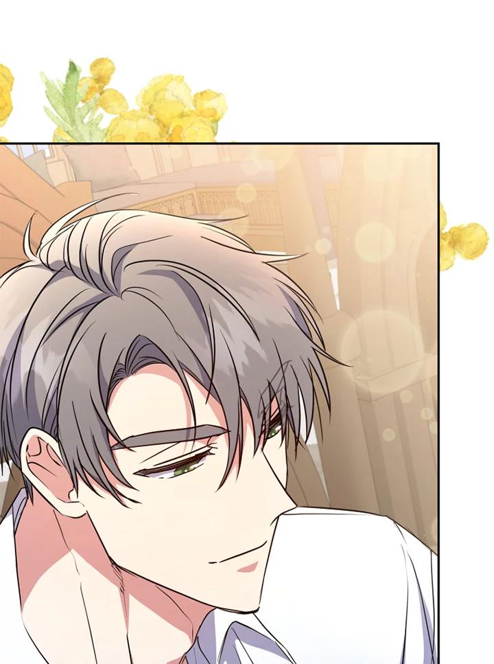 大公家领养的圣女 - 第9话 - 第126张图