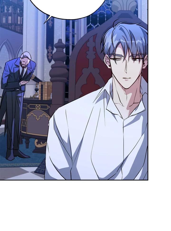 大公家领养的圣女 - 第9话 - 第131张图