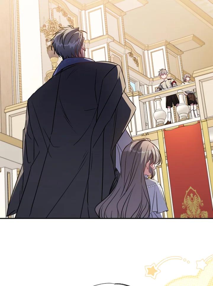 大公家领养的圣女 - 第9话 - 第26张图