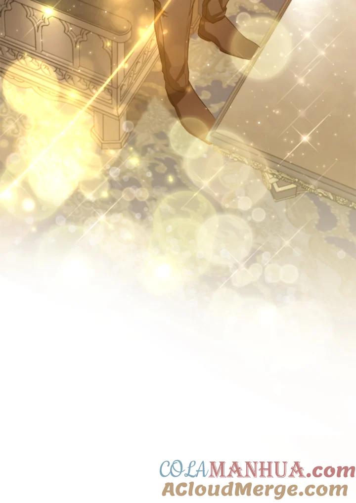 大公家领养的圣女 - 第9话 - 第125张图