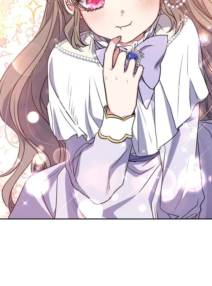 大公家领养的圣女 - 第9话 - 第120张图