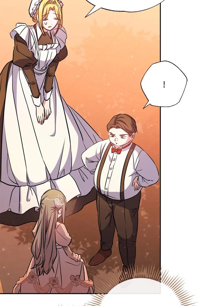 大公家领养的圣女 - 第11话 - 第16张图