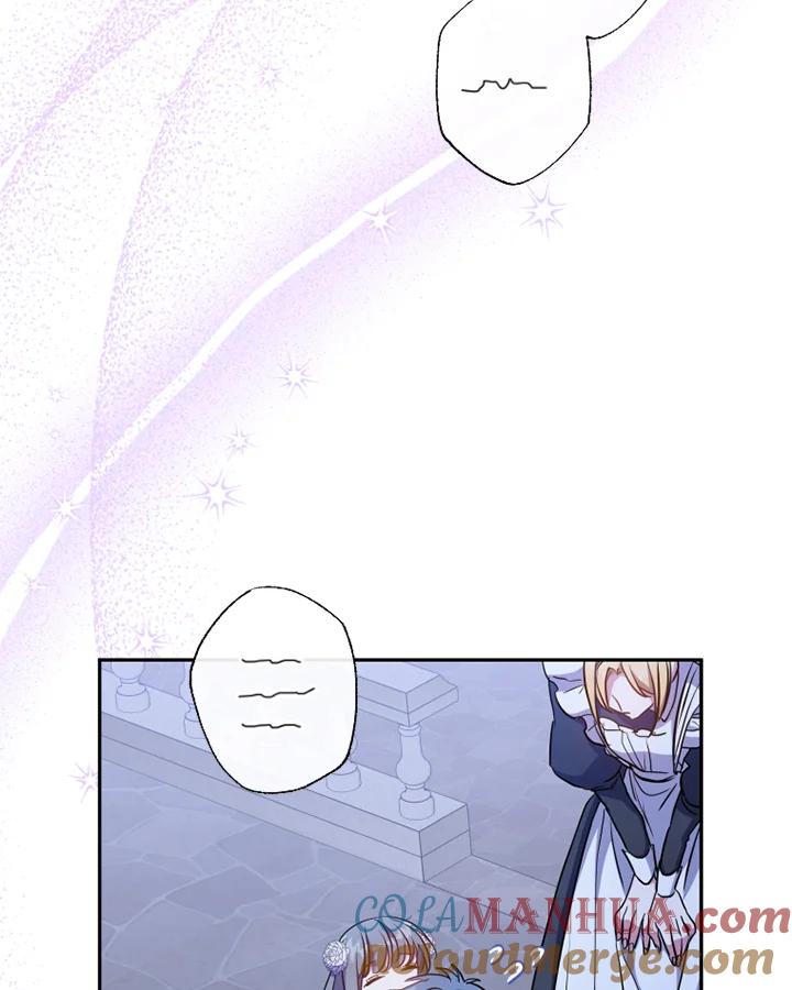 大公家领养的圣女 - 第11话 - 第113张图