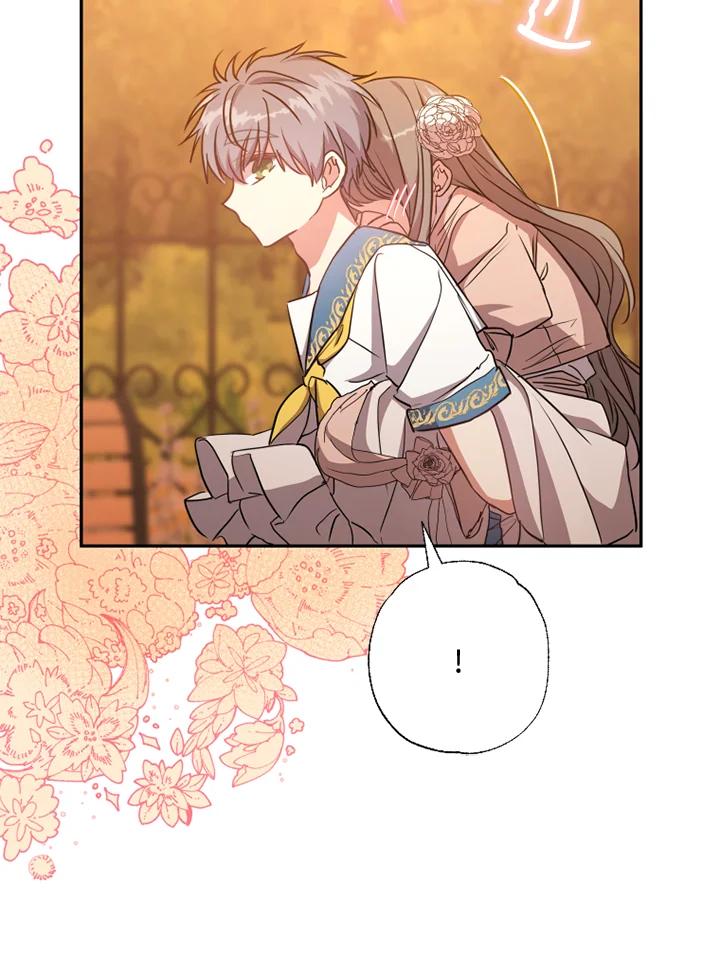 大公家领养的圣女 - 第11话 - 第90张图