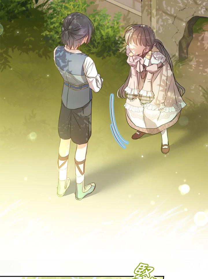 大公家领养的圣女 - 第14话 - 第35张图