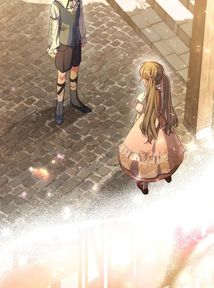 大公家领养的圣女 - 第15话 - 第2张图