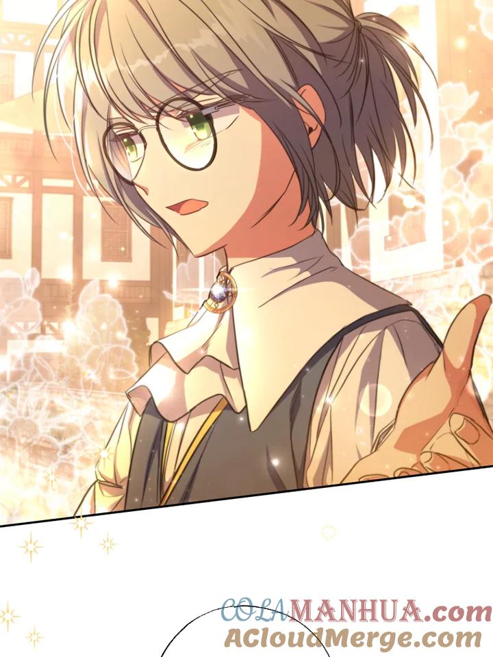 大公家领养的圣女 - 第15话 - 第29张图