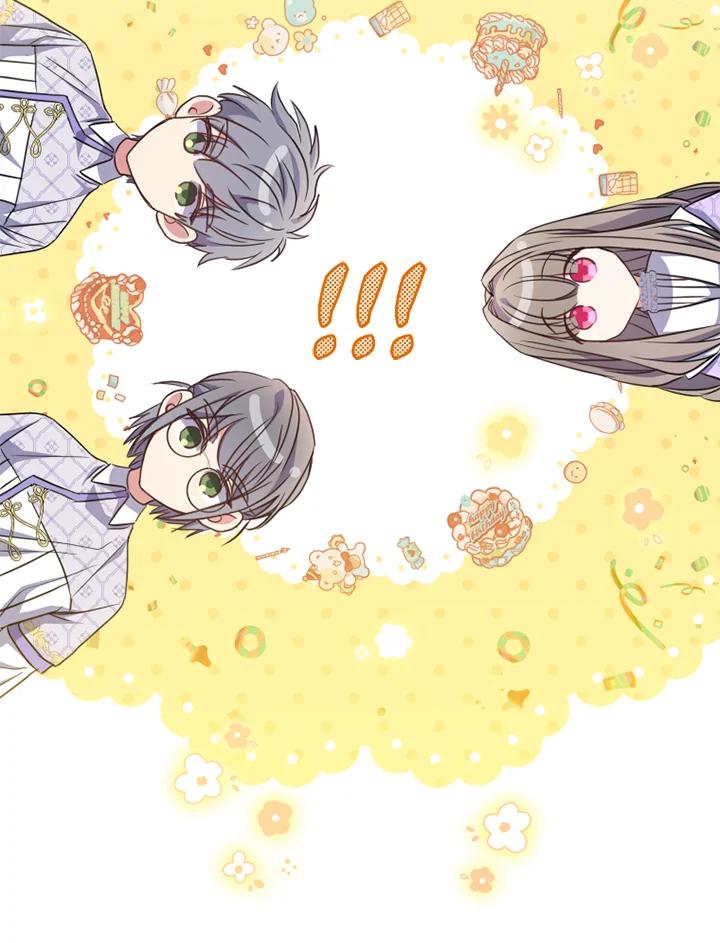 大公家领养的圣女 - 第15话 - 第51张图