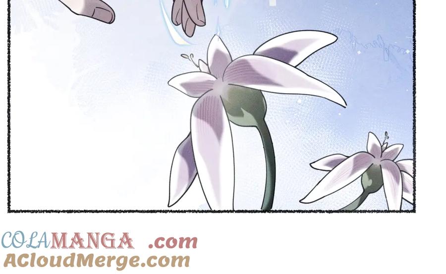 《治愈我的邪神》消散 第34页