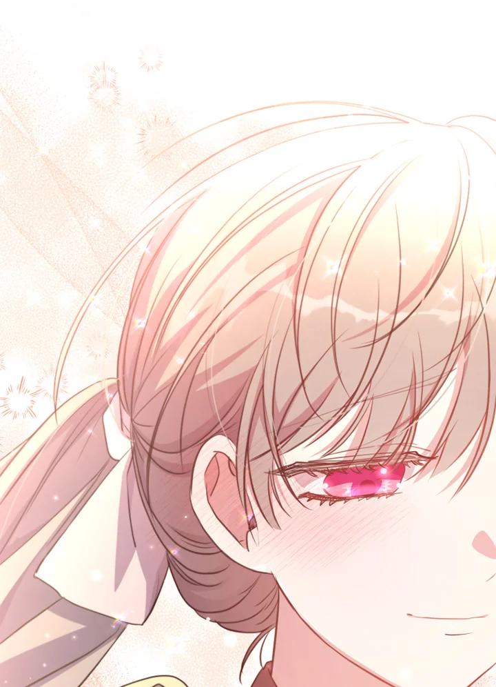 大公家领养的圣女 - 第15话 - 第32张图