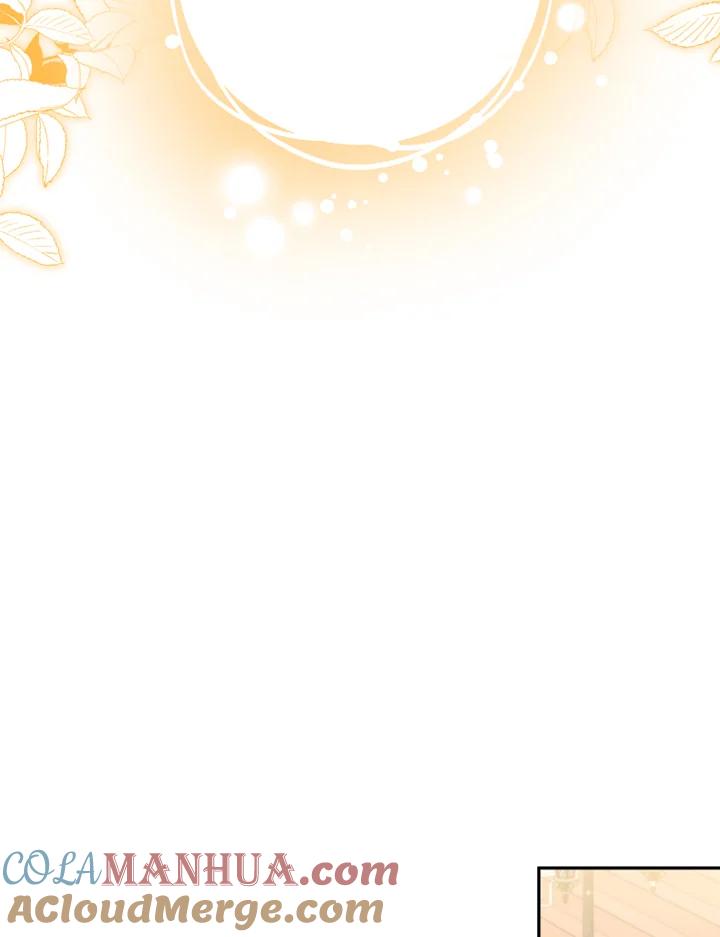 大公家领养的圣女 - 第16话 - 第73张图