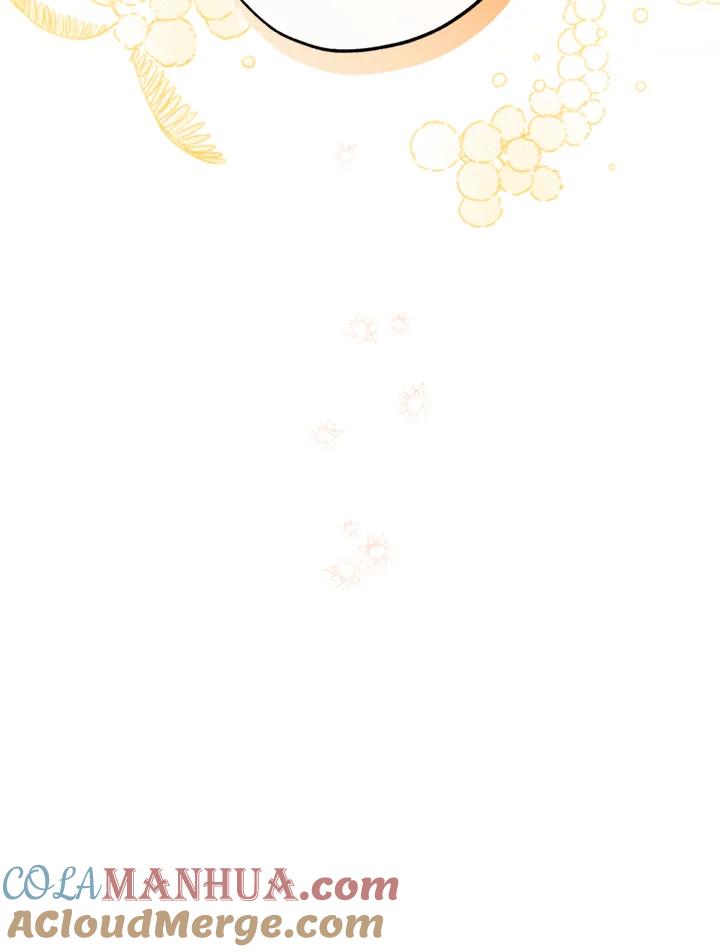 大公家领养的圣女 - 第16话 - 第91张图