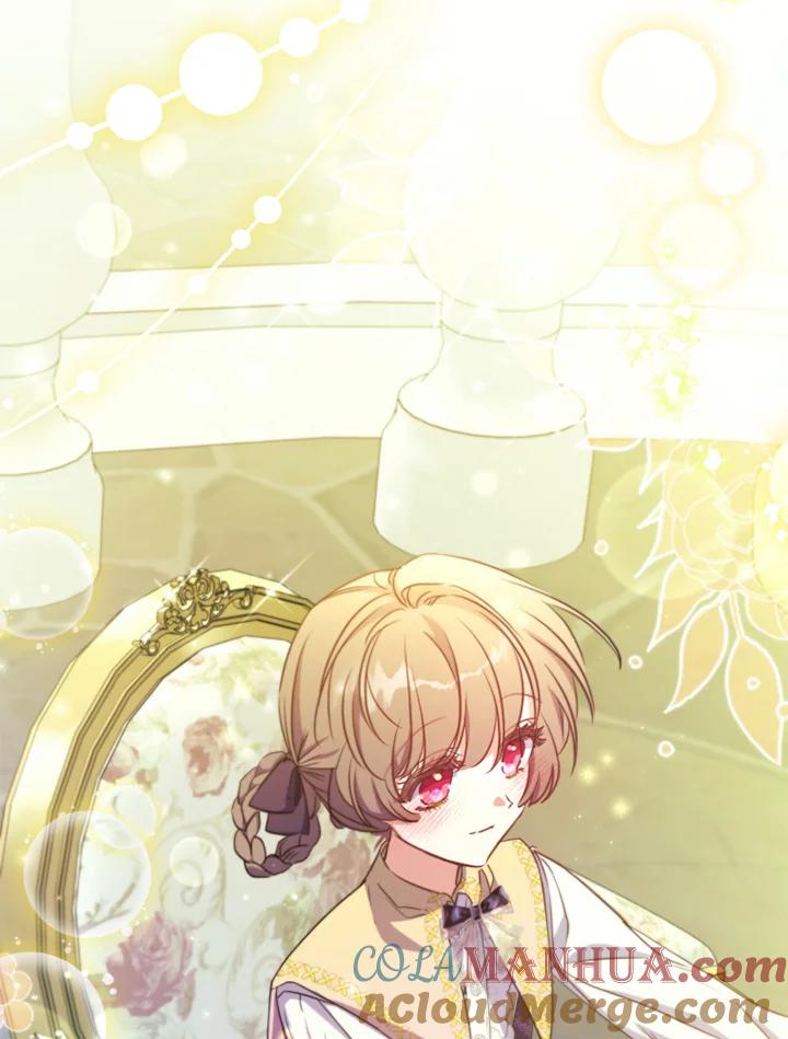 大公家领养的圣女 - 第16话 - 第88张图