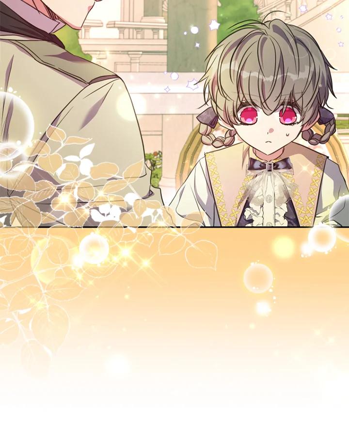 大公家领养的圣女 - 第17话 - 第42张图