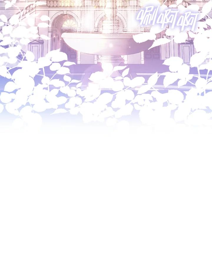 大公家领养的圣女 - 第17话 - 第96张图