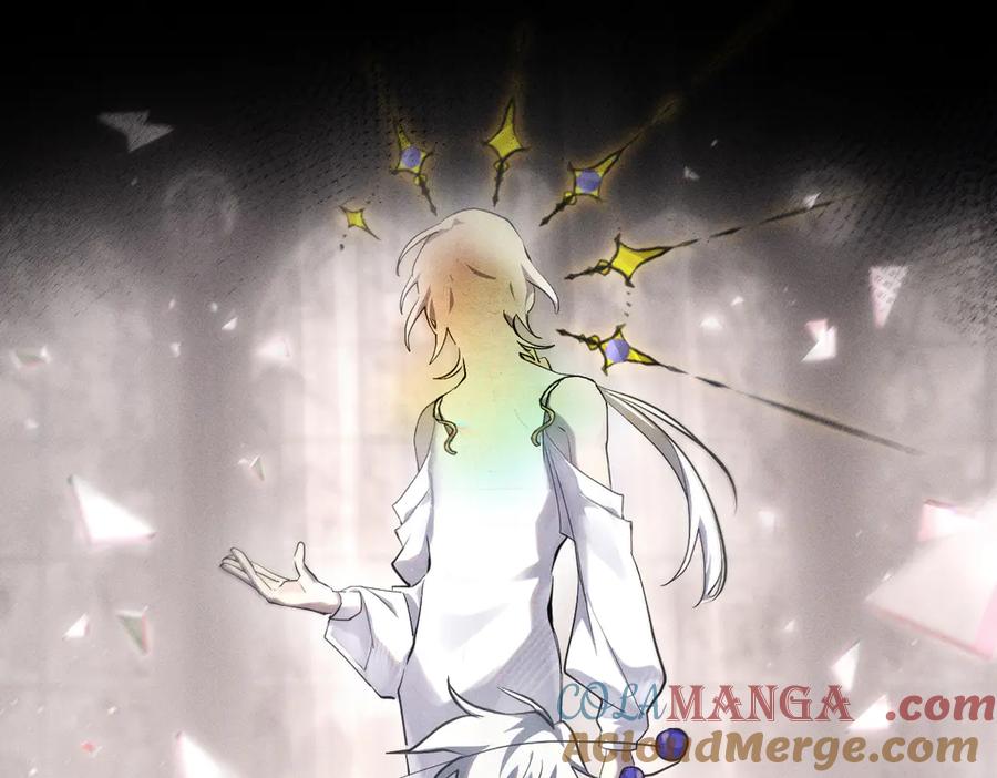 《治愈我的邪神》你要逃去哪里？ 第52页