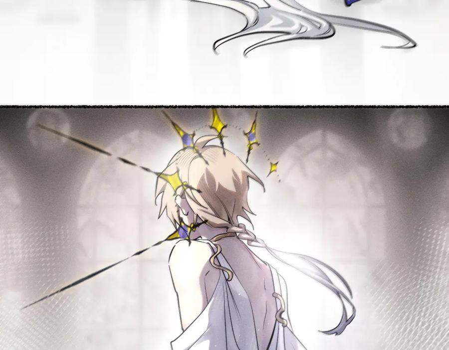 《治愈我的邪神》你要逃去哪里？ 第54页