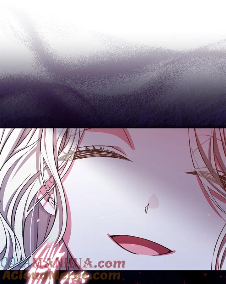 大公家领养的圣女 - 第19话 - 第57张图