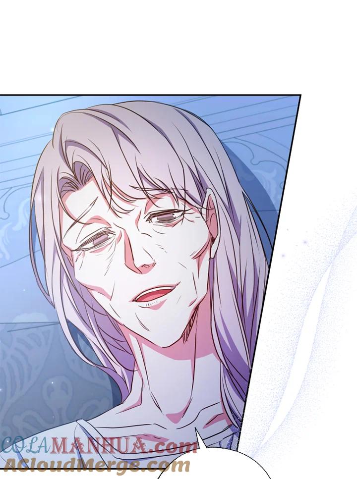 大公家领养的圣女 - 第19话 - 第37张图