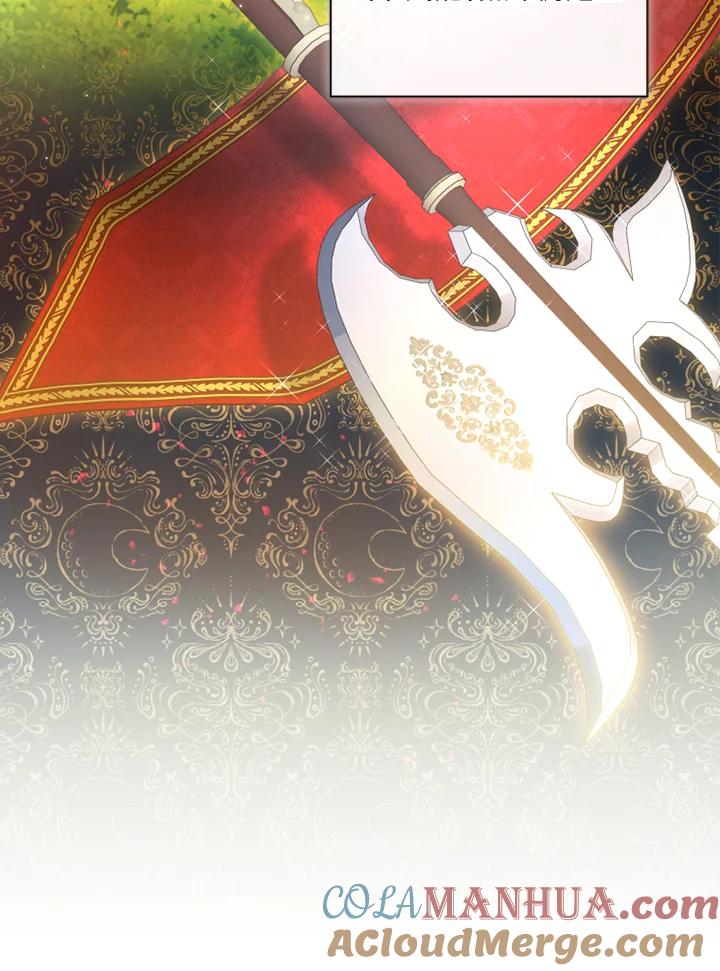 大公家领养的圣女 - 第20话 - 第37张图