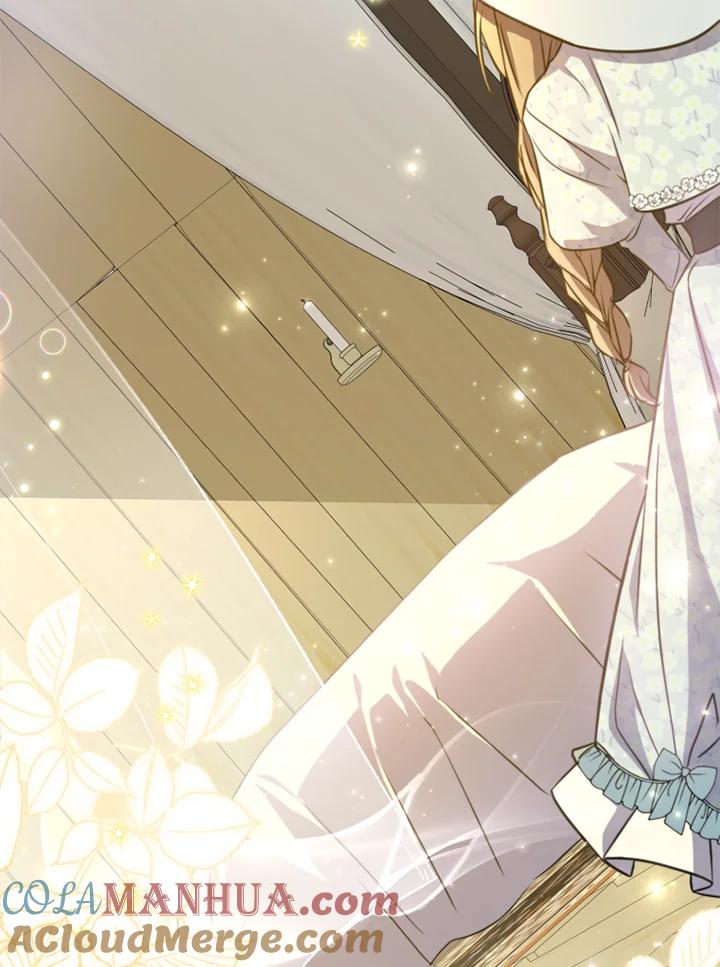 大公家领养的圣女 - 第20话 - 第93张图