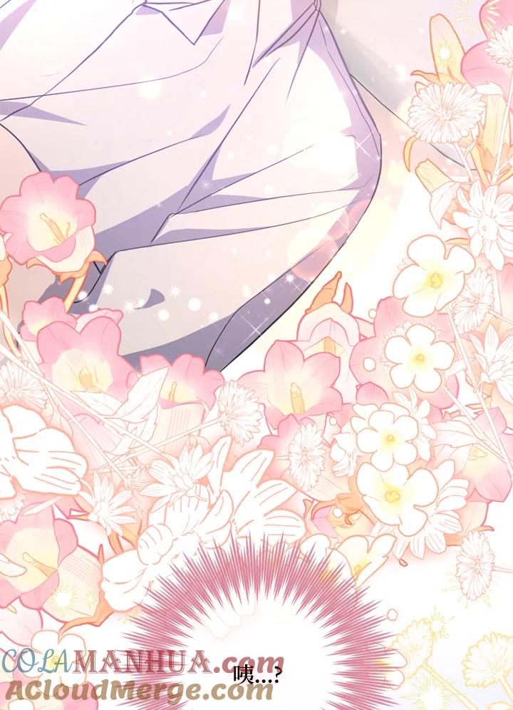 大公家领养的圣女 - 第20话 - 第101张图