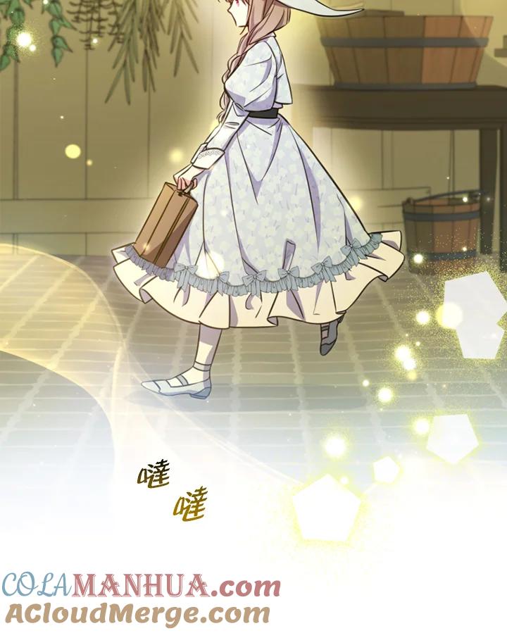 大公家领养的圣女 - 第20话 - 第85张图