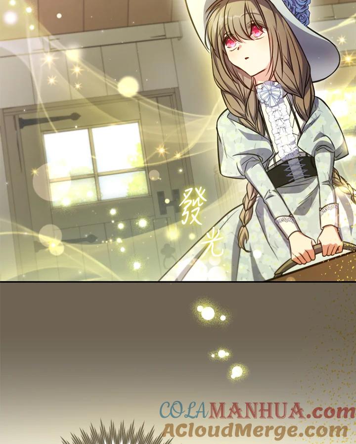 大公家领养的圣女 - 第20话 - 第81张图