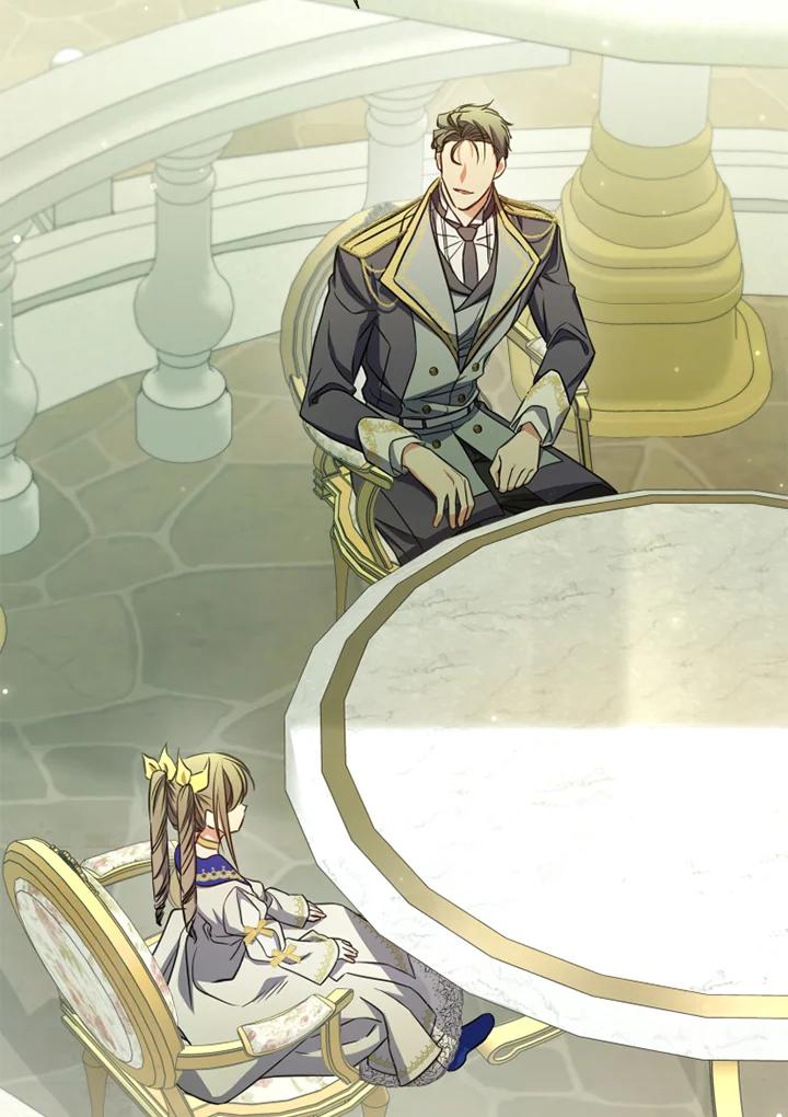 大公家领养的圣女 - 第20话 - 第23张图