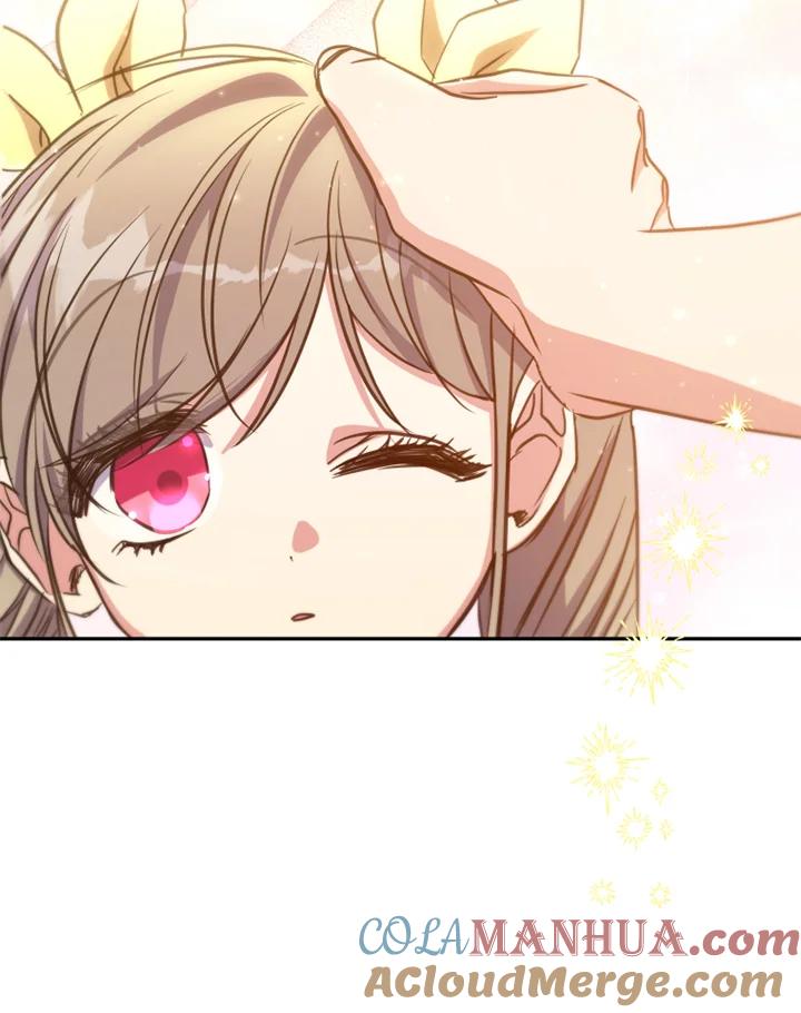 大公家领养的圣女 - 第20话 - 第49张图