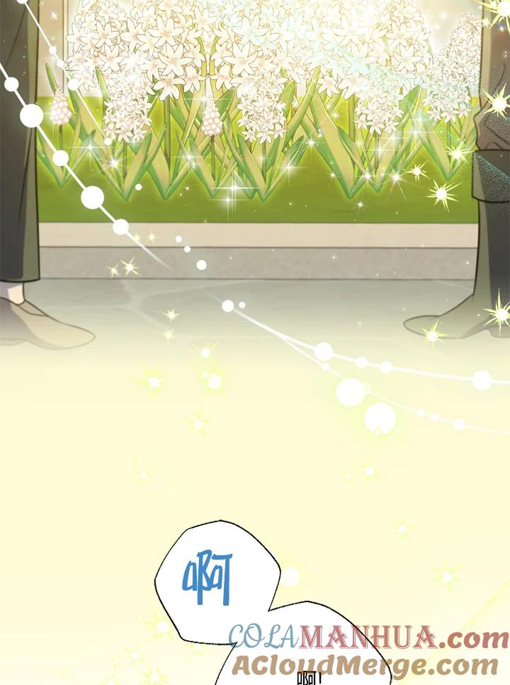 大公家领养的圣女 - 第20话 - 第13张图