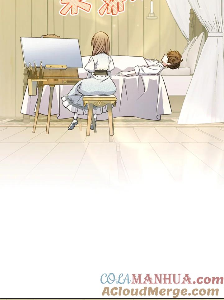 大公家领养的圣女 - 第21话 - 第10张图