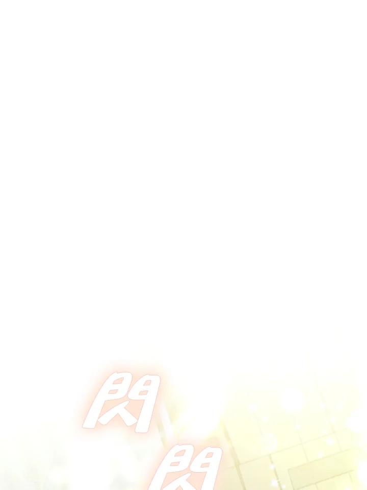 大公家领养的圣女 - 第21话 - 第45张图