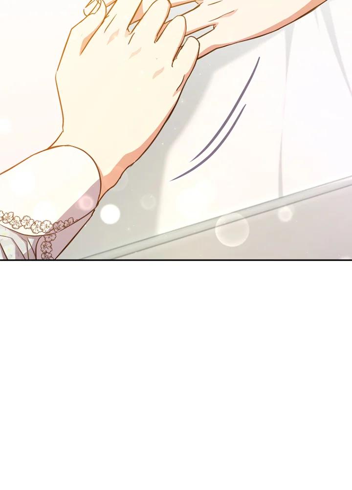 大公家领养的圣女 - 第21话 - 第32张图