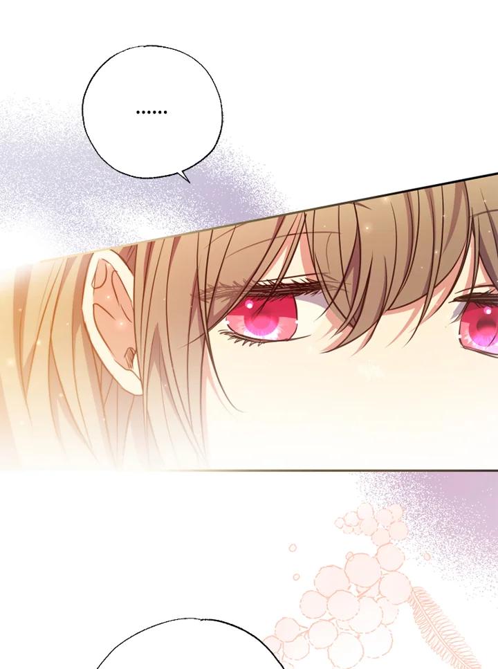 大公家领养的圣女 - 第21话 - 第12张图