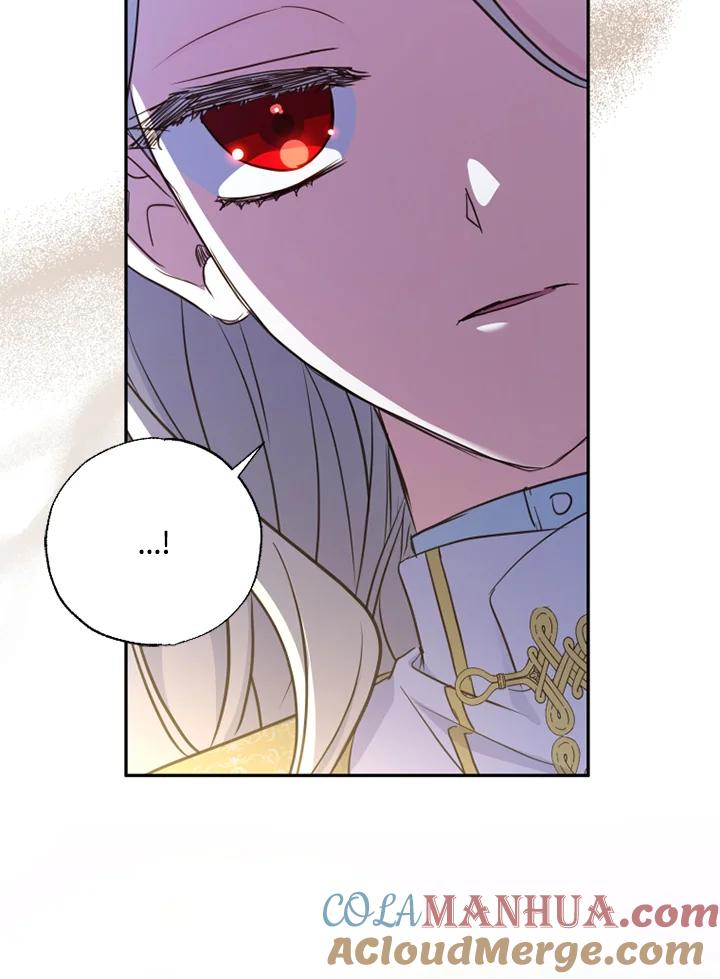 大公家领养的圣女 - 第22话 - 第73张图