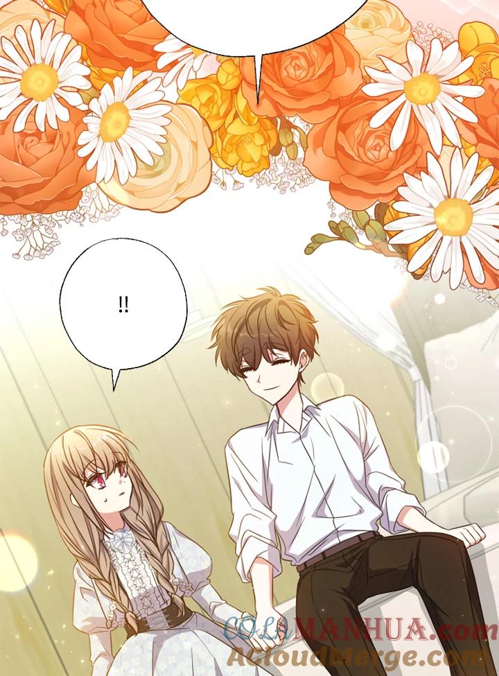 大公家领养的圣女 - 第22话 - 第21张图