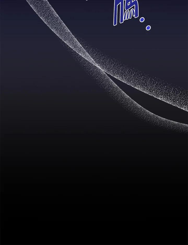 大公家领养的圣女 - 第24话 - 第100张图