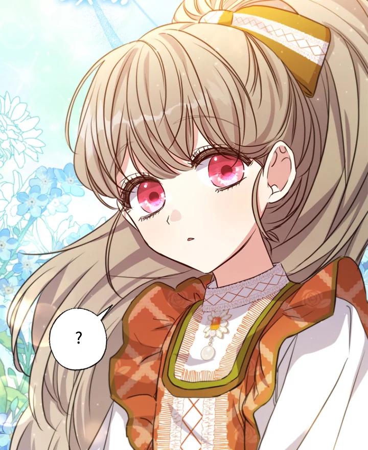 大公家领养的圣女 - 第24话 - 第36张图