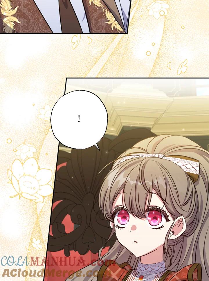 大公家领养的圣女 - 第24话 - 第53张图