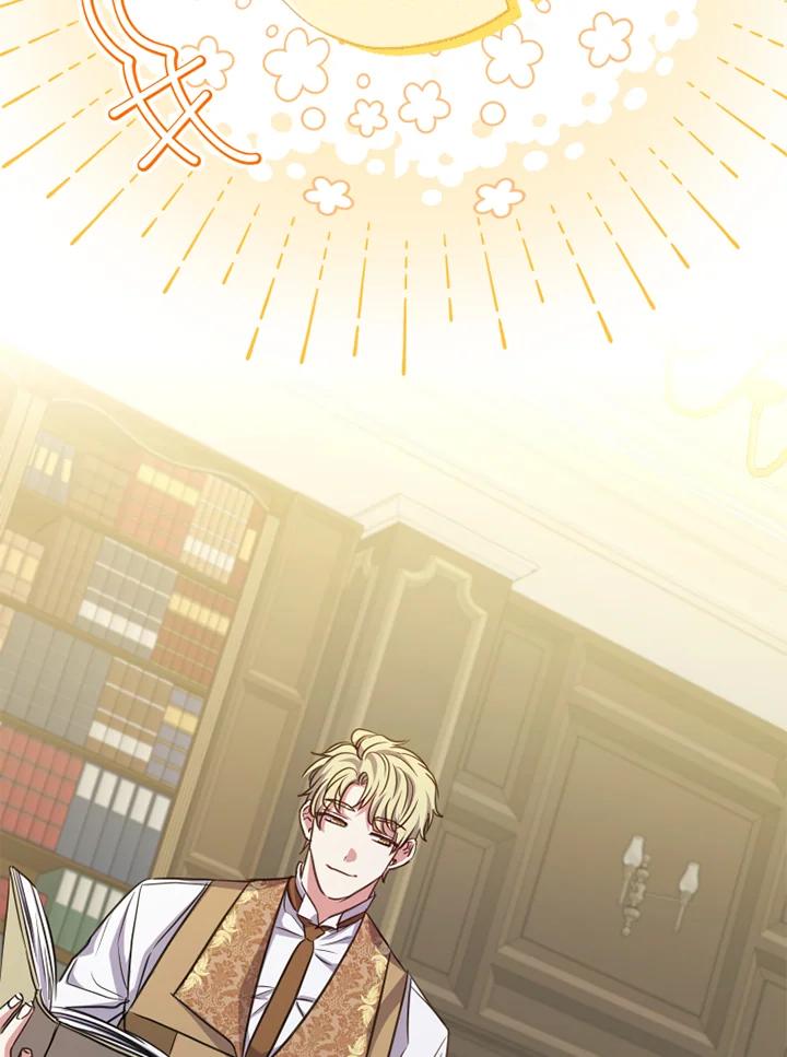 大公家领养的圣女 - 第24话 - 第67张图